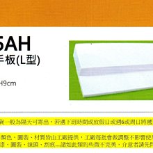 【SSK 壘包 / 棒壘附件/ 投手板/GST】BB05 高級壘包組 (日式孔徑:7.5*7.5CM) MIT 一組入 歷史價格詳細信息