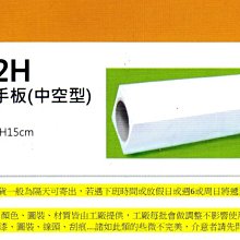 【SSK 壘包 / 棒壘附件/ 投手板/GST】BB05 高級壘包組 (日式孔徑:7.5*7.5CM) MIT 一組入 歷史價格詳細信息