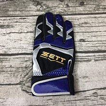 野球人生---ZETT 高級硬式金標全指手套 BPGT-212 歷史價格詳細信息