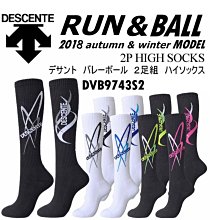 日本多功能純棉無絮專業棉條 燙髮棉條 卸妝棉條 美髮沙龍推薦 歷史價格詳細信息