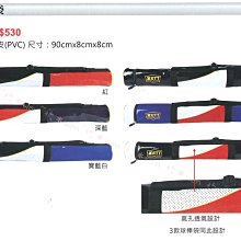 先詢問【ZETT日本硬式訂製牛皮棒壘手套】12吋內野手手套BPGT-3SP15JP/全指手套 五色選1 歷史價格詳細信息