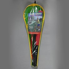 廣場加彭遊樂車新款吉祥兔飛馬拉車夜市擺攤公主花車熊電瓶車 歷史價格詳細信息