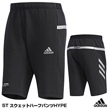 5t-12t貨叉 叉車貨叉掛板掛架 邁卓各式叉車用貨叉 歷史價格詳細信息