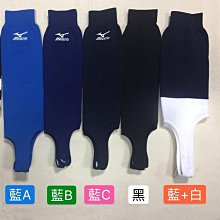 日本美津濃Mizuno減震透氣型棒壘球內戴守備手套~台便利 歷史價格詳細信息