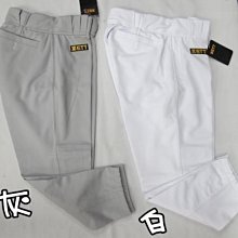 先詢問【ZETT日本硬式訂製牛皮棒壘手套】12吋內野手手套BPGT-3SP15JP/全指手套 五色選1 歷史價格詳細信息