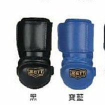 正翰棒壘---ZETT 成人輕量捕手護腳 BLLT-1895 歷史價格詳細信息