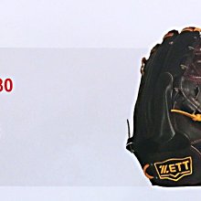 野球人生---ZETT 高級硬式金標全指手套 BPGT-212 歷史價格詳細信息
