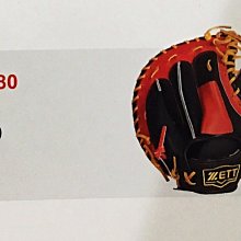 【ZETT棒球手套】高級硬式金標全指手套BPGT-215內野手手套12吋手套/贈保革乳液+手套袋+紙箱 歷史價格詳細信息