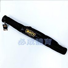 【綠色大地】ZETT 單支裝球棒袋 BCT-371 單支入球棒袋 球棒袋 球棒 棒球 壘球  一支裝球棒袋 價格比較,價格查詢,歷史價格詳細信息