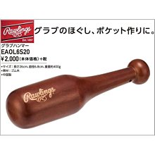 上整軟啟動KP凸型平板1000A500A1600中頻爐晶閘管大功率半導體控制整流器 歷史價格詳細信息