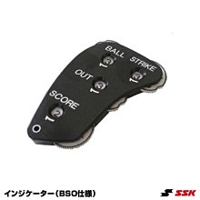 壘球用具日本SSK【壘球用】專業硬式牛皮手套AdvancedProedge進階競技 歷史價格詳細信息