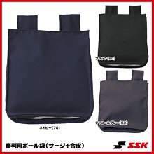 壘球用具日本SSK【壘球用】專業硬式牛皮手套AdvancedProedge進階競技 歷史價格詳細信息