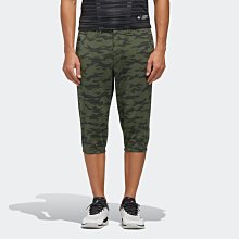 【七七】迷彩冰絲防曬衣情侶款連帽防紫外線戶外皮膚衣冰感彈力透氣防曬服 歷史價格詳細信息