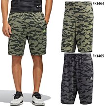 adidas 短袖 Basketball 男女款 淺綠 短T 基本 籃球系列 愛迪達 極簡 【ACS】 IA3446 歷史價格詳細信息