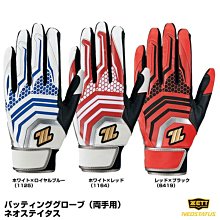 平價款 FS捲線器 路亞捲 磯釣捲 岸拋捲 卷線器 deukio 捲線器 遠投捲線器 紡車捲線器 釣魚捲線器 戶外 休閑 釣魚-陽光小屋 歷史價格詳細信息