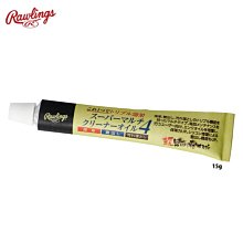 ((綠野運動廠))最新款日本Rawlings棒壘打擊手套(雙)6款配色,掌心合成皮革止滑耐磨,手背舒適透氣布,優惠促銷中 歷史價格詳細信息