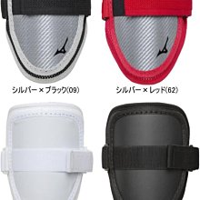 MIZUNO PRO GMP2 400 RDD3 內野 棒壘手套 美規頂級 工字 奶油黑 11.5 歷史價格詳細信息