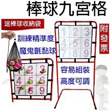 玩給你看 IOS支持 黑子的籃球 巔峰極速 幻塔決戰時刻 原神 灌籃高手 手遊手把 PC手把 遊戲手把 歷史價格詳細信息