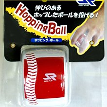 SURE PLAY 日本進口 (シュアプレイ)手套輔助護腕 SBZ-601 黑 歷史價格詳細信息