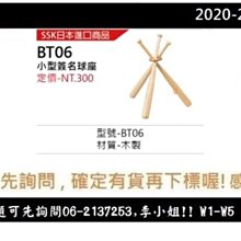 日本進口商品 Snoopy吊飾 史努比和服吊飾 ，鑰匙圈手機吊飾 歷史價格詳細信息