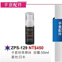 50ml 慕斯瓶 起泡瓶 旅行 分裝 幕斯瓶 慕絲瓶 DIY 洗面乳 洗顏慕斯 睫毛 SPA 歷史價格詳細信息