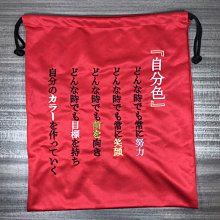 ※宇宙棒球※ NIKE 耐吉 日本限定款 燙金字體 白色短袖上衣 T-SHIRT 923615-100 歷史價格詳細信息