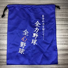 ※宇宙棒球※ NIKE 耐吉 日本限定款 燙金字體 白色短袖上衣 T-SHIRT 923615-100 歷史價格詳細信息