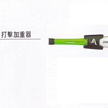 @大連盟@棒壘 Easton 4&quot;護腕帶 (白色，一雙包裝)(非醫療用品) 歷史價格詳細信息