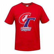 【CT 中華台北運動排汗衫】短袖T恤 /CT-T-301 每件 歷史價格詳細信息