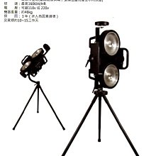 【棒球壘球發球機】棒球發射器玩具彈發球機整裝兒童運動體育爆款兒童棒球 棒球 壘球 歷史價格詳細信息