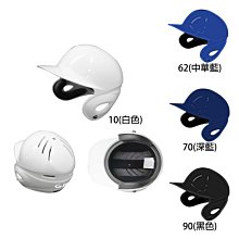 頭盔貼紙56中野真矢Nakano大眼Arai安全帽貼紙改裝機車電動車貼防水反光裝飾適用KAWASAKI川崎機車貼紙 歷史價格詳細信息