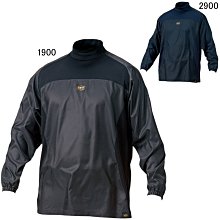 ZETT PROSTATUS BPROG771(全新)日製硬式一級棒壘球外野手套 長約12.75吋 歷史價格詳細信息