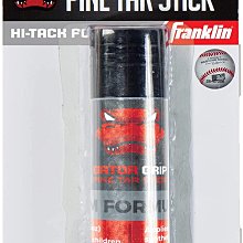 Franklin 美版棒球打擊手套壘球擊球手套小羊皮真皮數位彩印兩隻 h1QV-雙喜生活館 歷史價格詳細信息