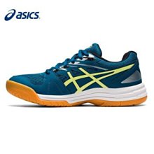 排球少年款ipad9保護殼pro2020蘋果mini6外taoioad10迷妳4殼air5適用2平板3帶筆槽第十 歷史價格詳細信息