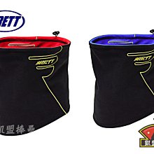 BRETT布瑞特棒壘球防守守備面罩成人/少年兒童款PC超輕護具護面【葡東運動】 歷史價格詳細信息