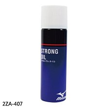 407~父親節送禮~三刀頭刮鬍刀、剃鬚刀 刮鬍刀 電動式鬍鬚刀 3D 水洗式 旋轉式3刀頭 歷史價格詳細信息