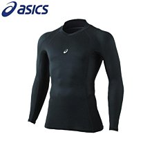 ASICS BASEBALL NEOREVIVE TR 2  訓練鞋 歷史價格詳細信息