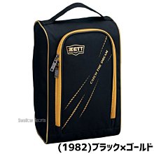 ※宇宙棒球※ NIKE 耐吉 日本限定款 燙金字體 白色短袖上衣 T-SHIRT 923615-100 歷史價格詳細信息