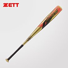 【野球丸】日本職棒 軟體銀行鷹 Majestic 球員版 球帽 軟銀鷹 中華職棒 中職 日職 MLB 大聯盟 王貞治 歷史價格詳細信息