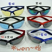 詢價 元太6.4寸液晶屏PD064VT8(LF) PD064VT5 歷史價格詳細信息