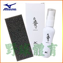 【送海綿4件組】鐵克威充電式打蠟機/可調速/14.4V(雙3.0Ah) 歷史價格詳細信息