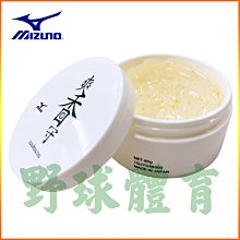 日本 寶製果 香草風味夾心餅129g 歷史價格詳細信息