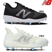 New Balance 棒壘鋼釘 2E 黑 SMVELOK3 歷史價格詳細信息
