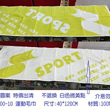 出清!! mit嚴選 竹炭 內褲 四角褲 內褲 男生內褲 男內褲 吸濕排汗平口褲  大尺碼 mit 吸濕排汗-滿599免運 歷史價格詳細信息