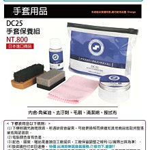 【公司貨】新款護頸讀書架子看書架閱讀架書立架子學生兒童成人課桌書夾神器 歷史價格詳細信息