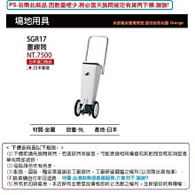 壘球用具日本SSK【壘球用】專業硬式牛皮手套AdvancedProedge進階競技 歷史價格詳細信息