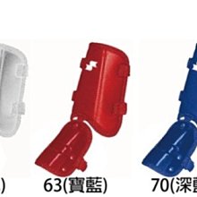 野球人生---SSK 護喉 捕手護喉 TG01 歷史價格詳細信息