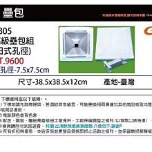 BB05 二層鞋架 白樺木紋穿鞋椅 歷史價格詳細信息