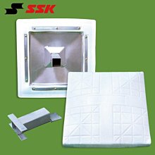 野球人生---SSK 壘包/本壘板袋 SSK20A 歷史價格詳細信息