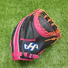 正翰棒壘---HATAKEYAMA 棒壘球捕手手套 M8型 特殊蛇腹設計 22-816YS 歷史價格詳細信息